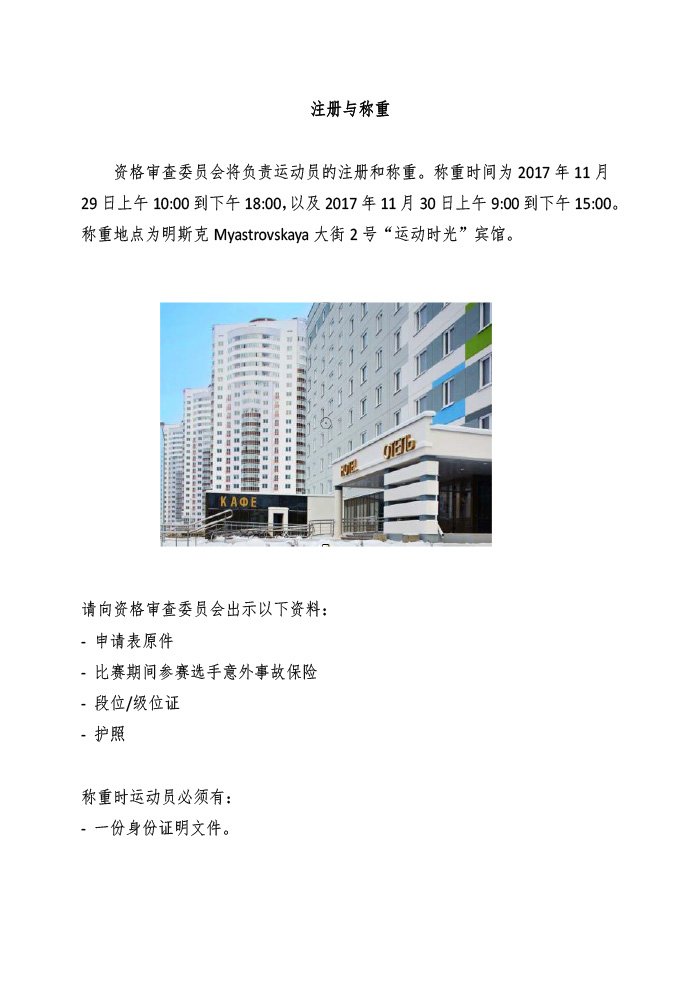 1502960331799100.jpg 9.jpg