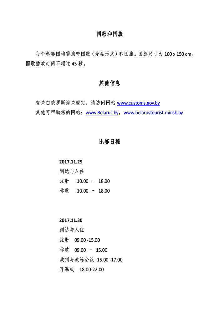 1502960439104524.jpg 13.jpg