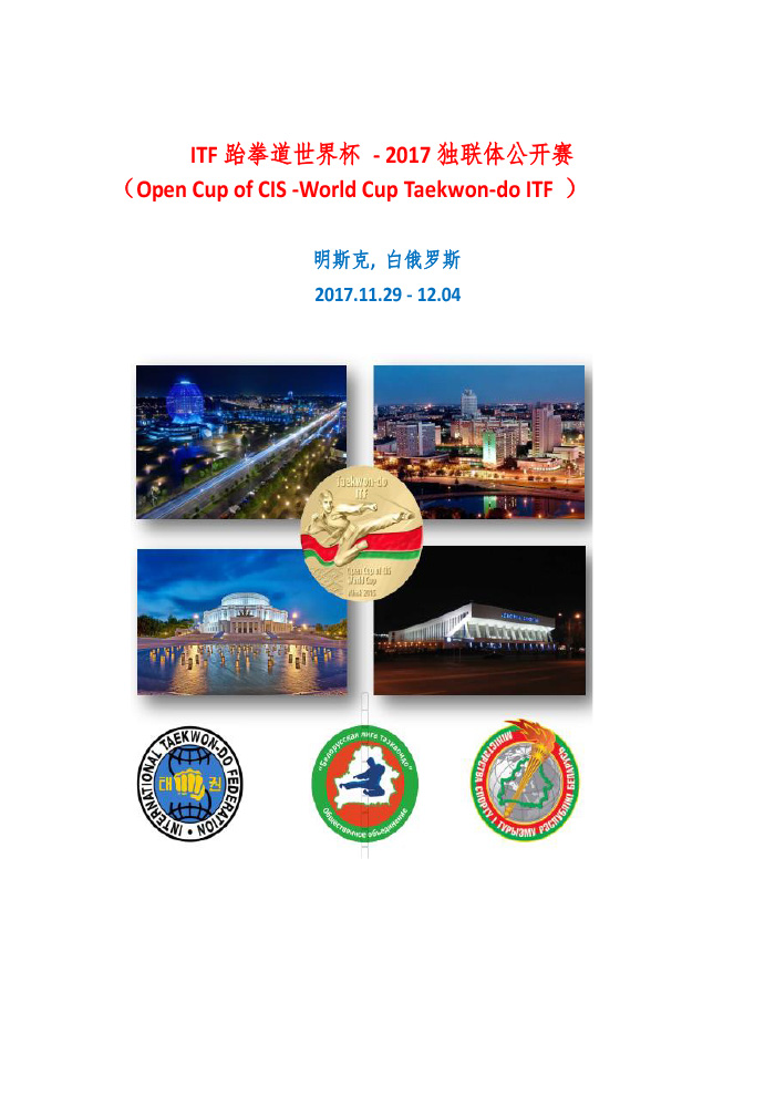 1502963072678439.jpg 1.jpg