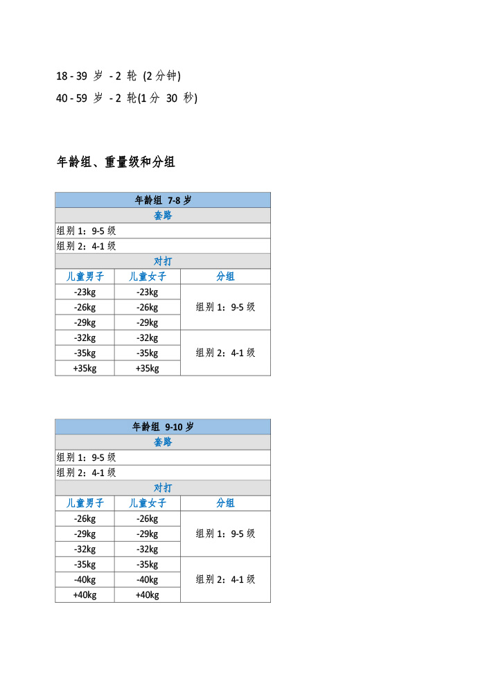 1502963140390728.jpg 5.jpg