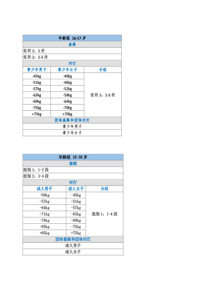 1502963170231510.jpg 7.jpg