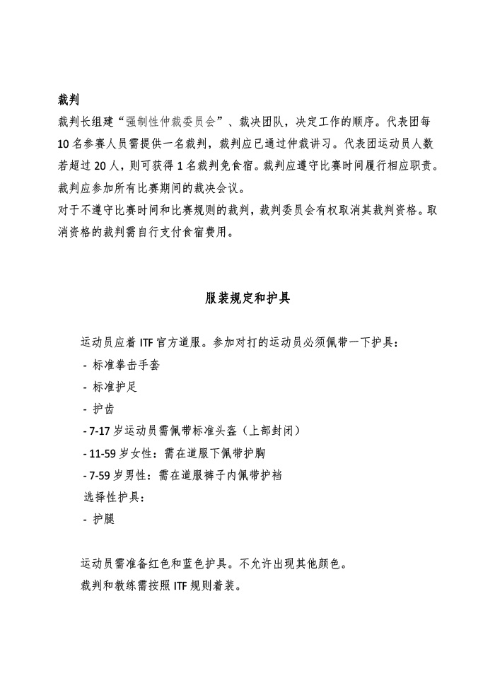 1502963222116289.jpg 11.jpg