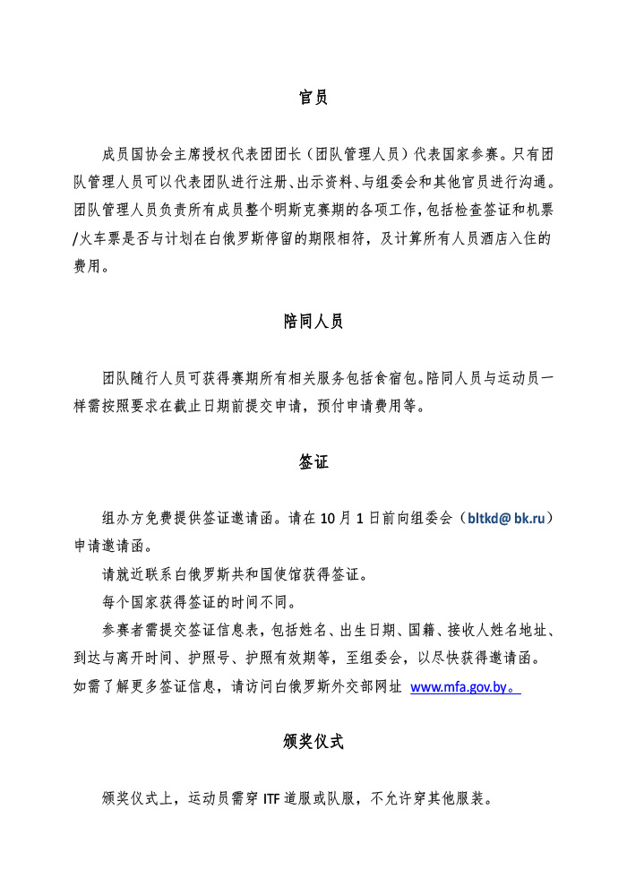 1502963234281427.jpg 12.jpg