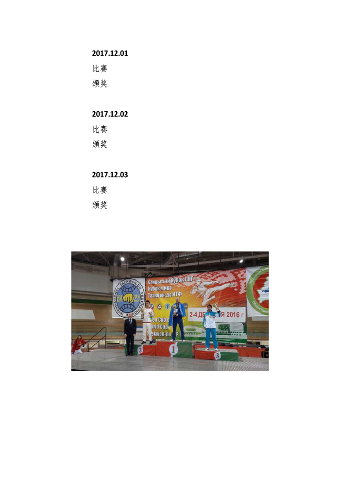 1502963276634546.jpg 14.jpg