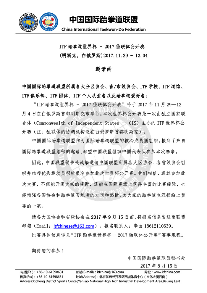 1502964753601110.jpg 11223.jpg