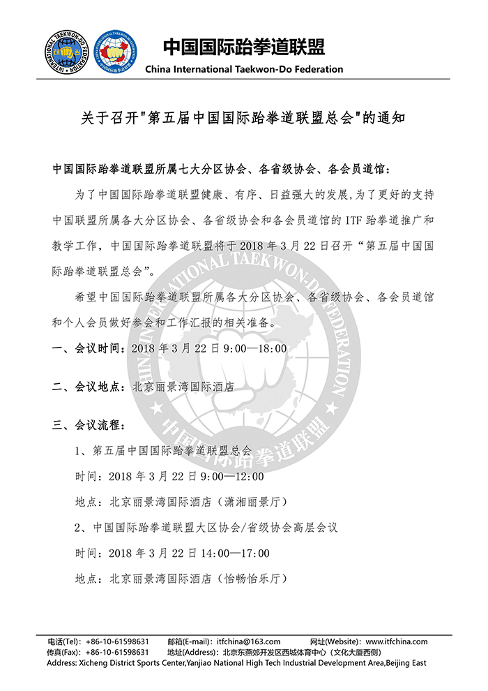 1520226548553287.jpg 1.jpg