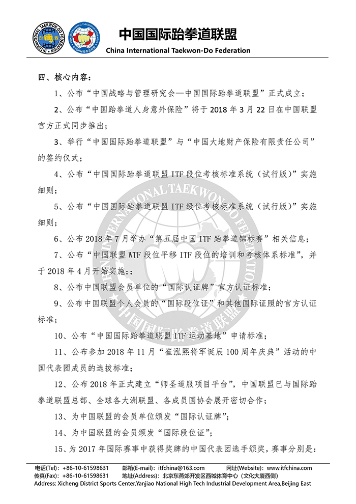 1520226556312518.jpg 2.jpg