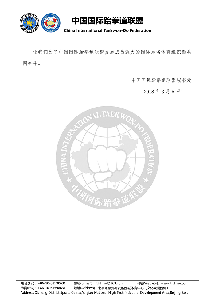 1520226580297799.jpg 5.jpg