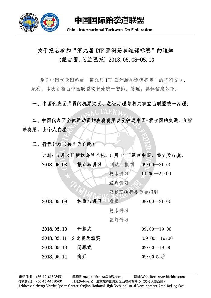 1520323353277516.jpg 1.jpg