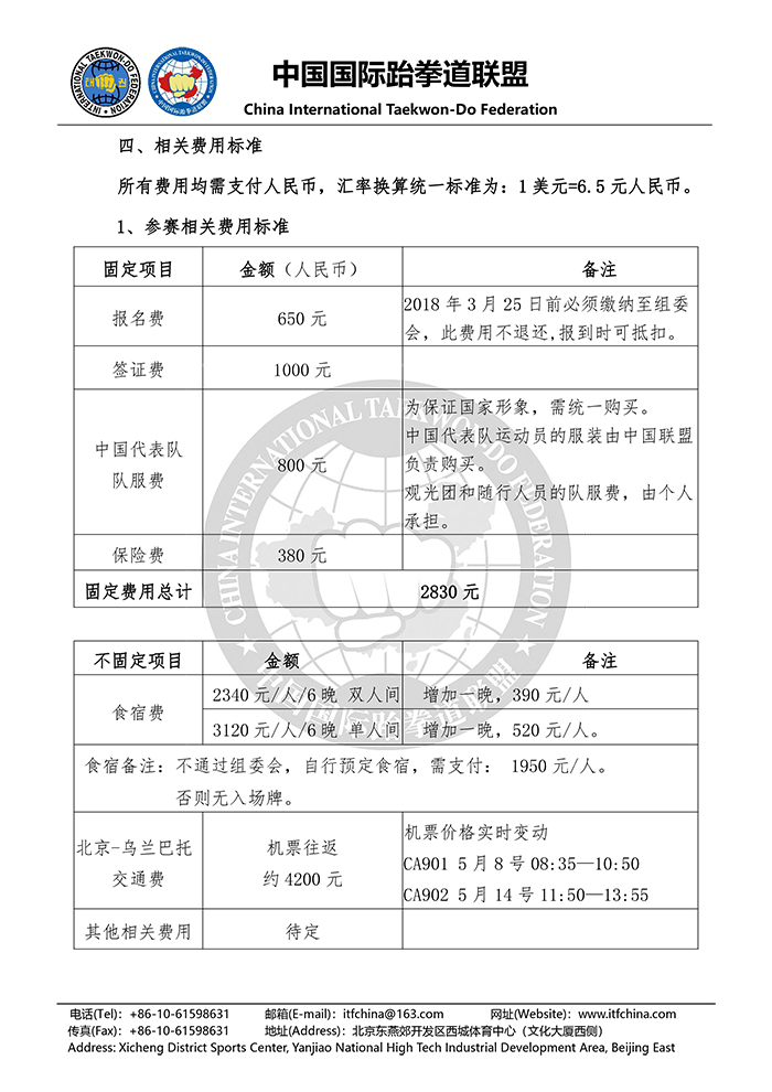 1520323359964902.jpg 2.jpg