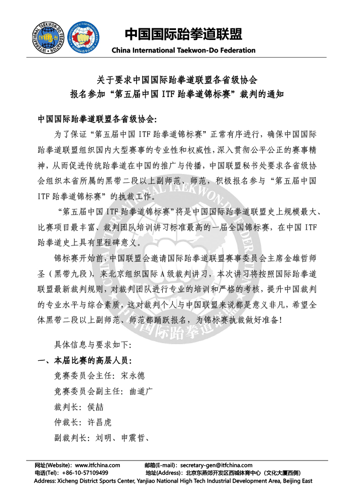 1529459125563096.jpg 关于-1.jpg