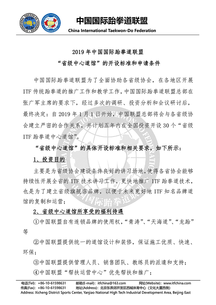 1546937098232336.png 1-1.png