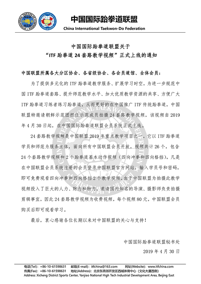 1556605103990855.png 23.png