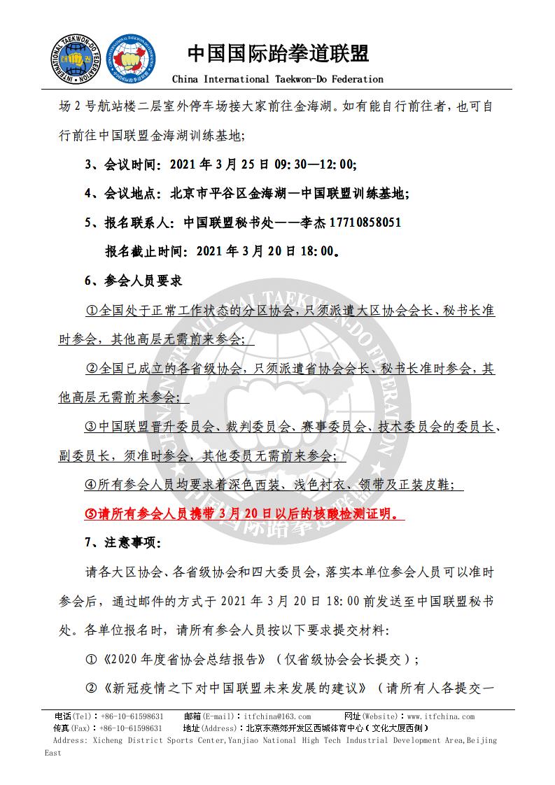 1613983066717525.jpg 002.jpg